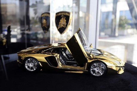The Most Expensive Lamborghini No One Will Ever Drive