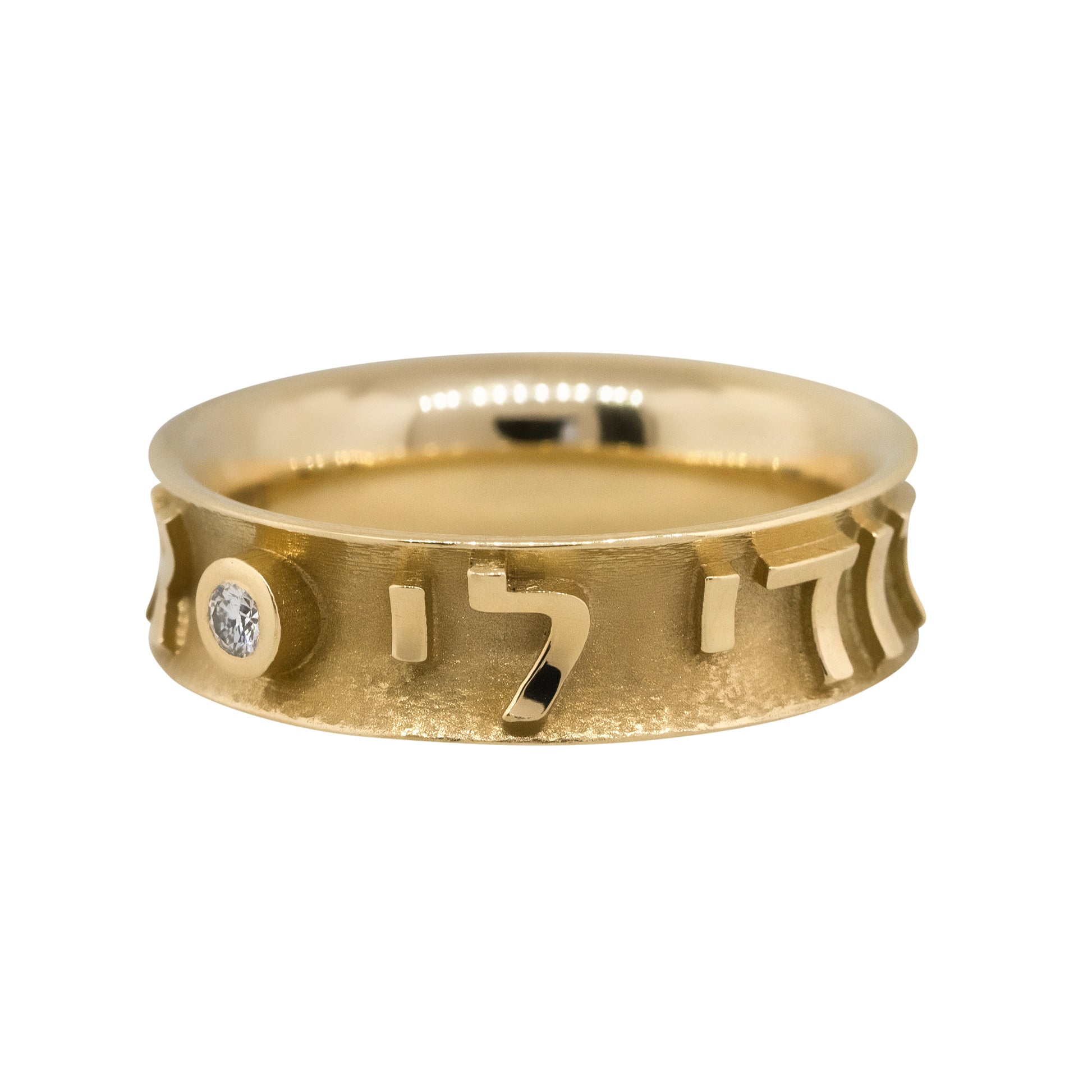 14k Yellow Gold Hebrew Diamond 6mm Wedding Band