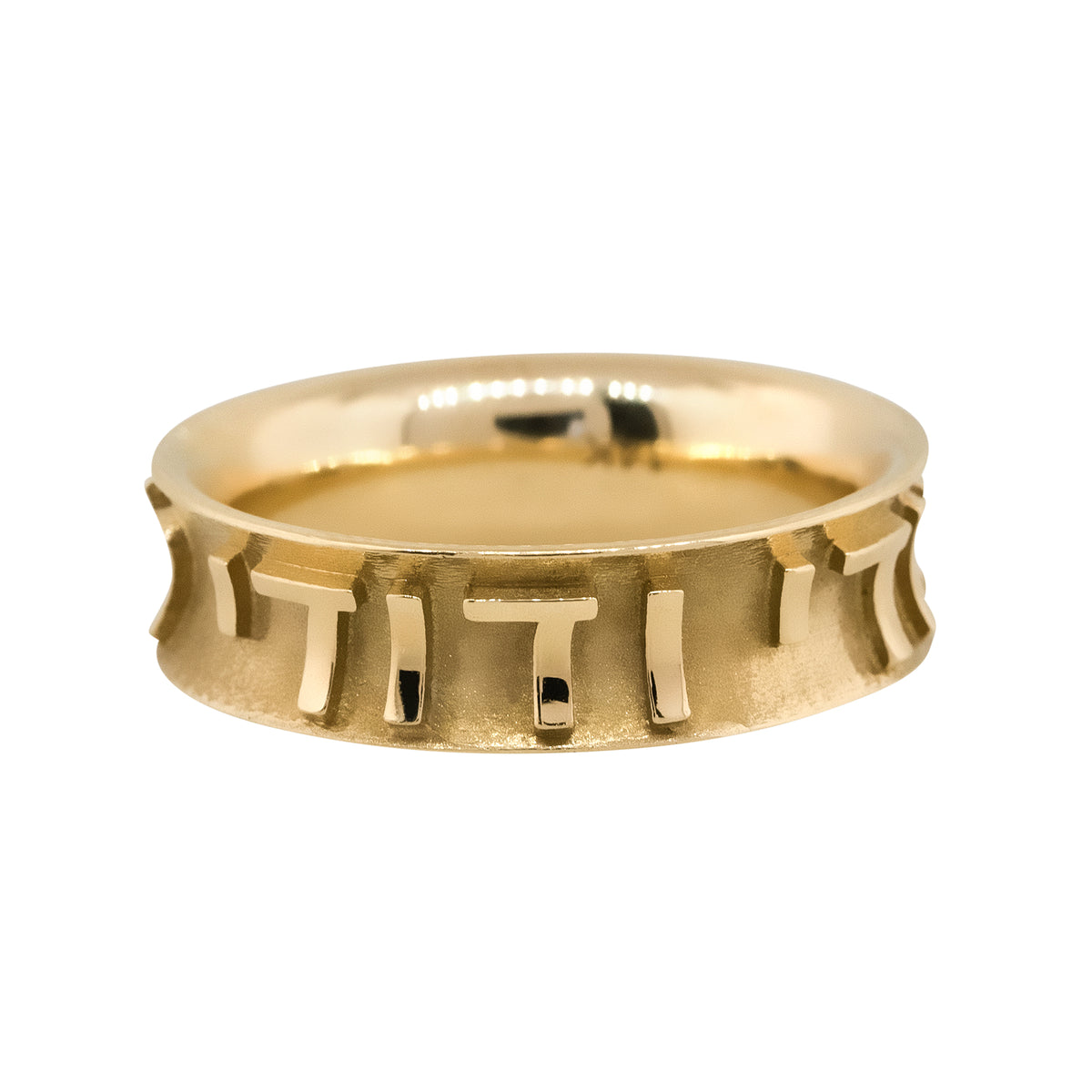 14k Yellow Gold Hebrew Diamond 6mm Wedding Band