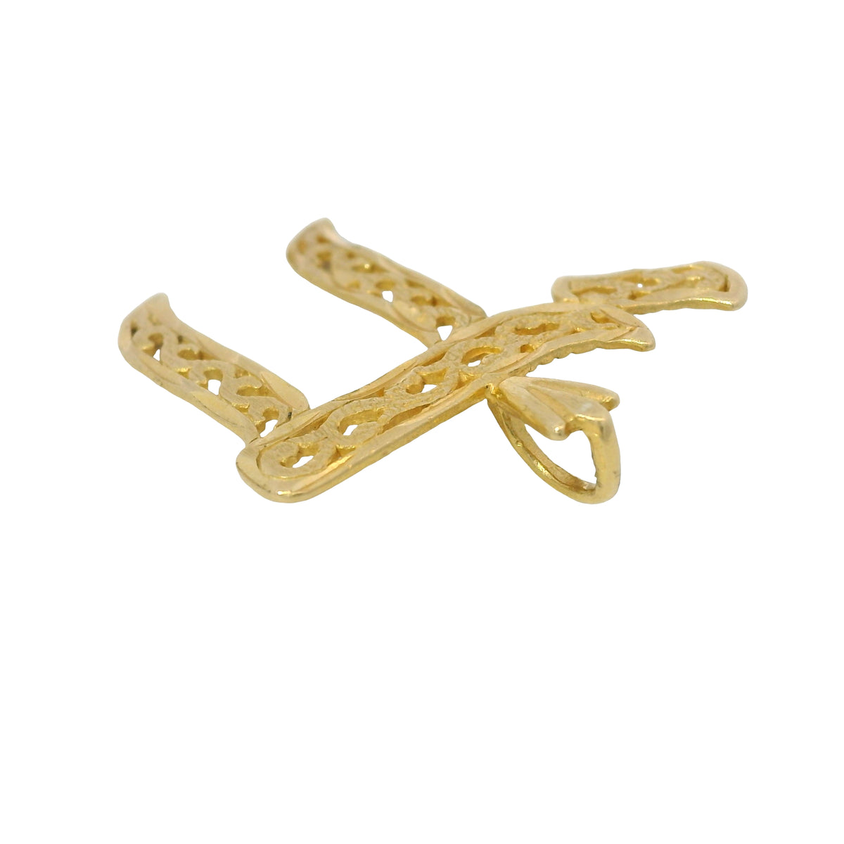 14K Yellow Gold Chai Open Work Unisex Pendant