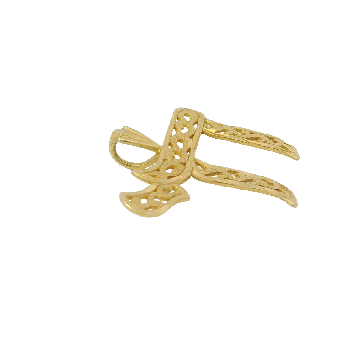 14K Yellow Gold Chai Open Work Unisex Pendant