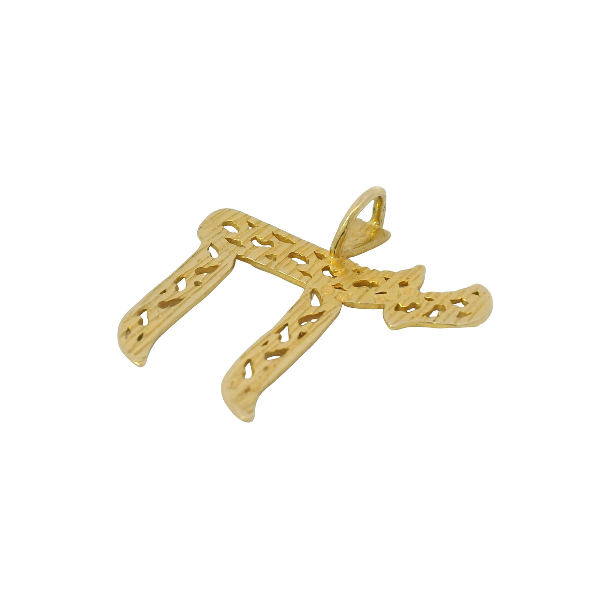 14K Yellow Gold Chai Open Work Unisex Pendant