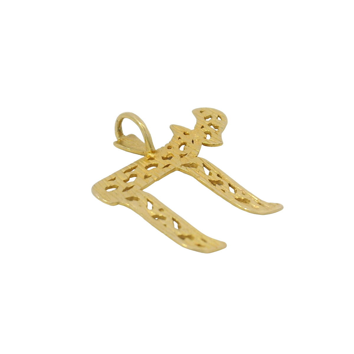 14K Yellow Gold Chai Open Work Unisex Pendant