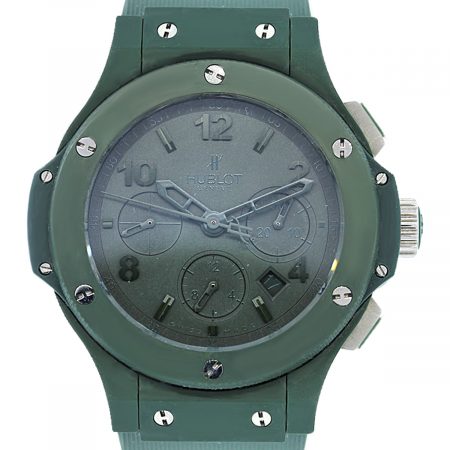 Hublot All Green PVD and Titanium Watch