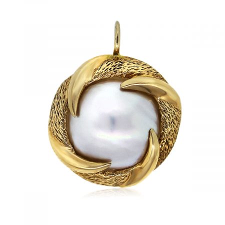 You are Viewing this Pearl Slide Pendant