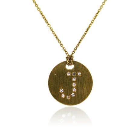 Roberto Coin 18k Yellow Gold "J" Disc Diamond Pendant Necklace!