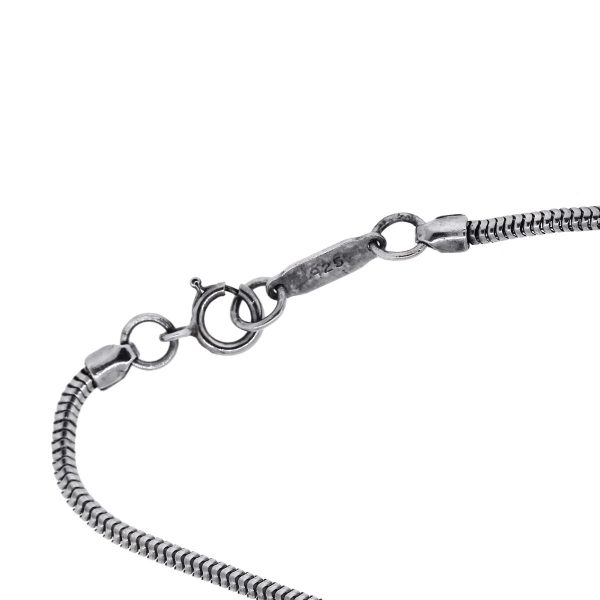 Tiffany & Co. Silver Pendant Necklace