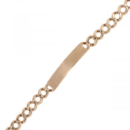18k Rose Gold ID Chain Link Men's Bracelet