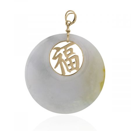 14k Yellow Gold Large Jade Chinese Pendant