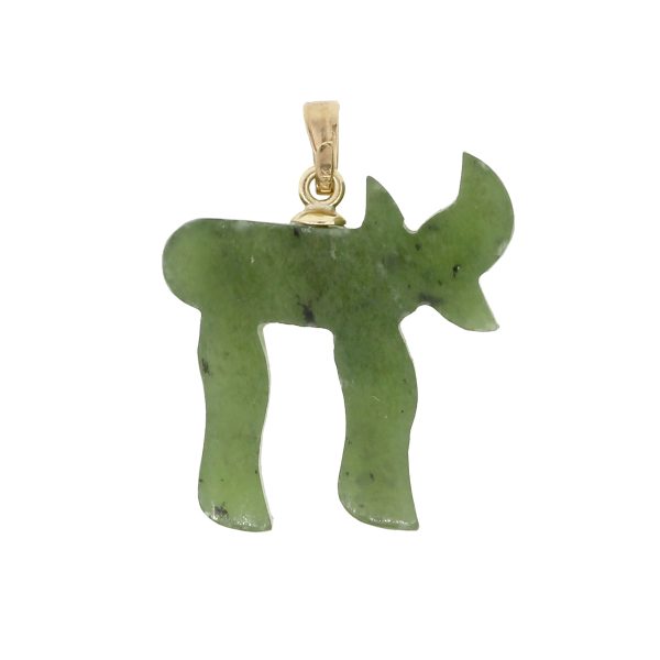 14k Yellow Gold Jade Chai Symbol Pendant