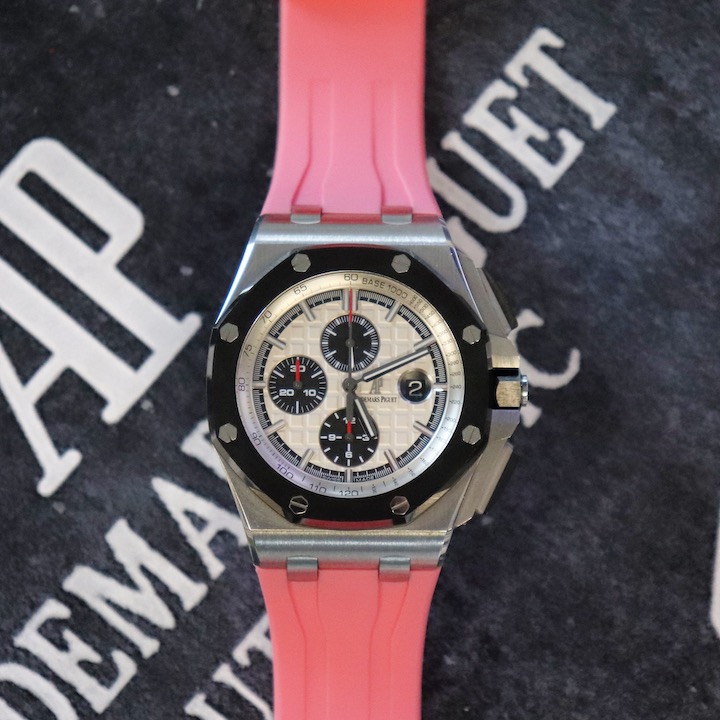 pink Horus rubber watch strap