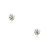 14k White Gold 2.30ctw Diamond Stud Earrings