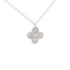 14k White Gold 1.05ctw Flower Diamond Station Necklace