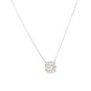 18k White Gold 0.72ctw Diamond Cluster Necklace