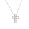 18k White Gold 1.9ct Asscher Cut Diamond Cross Pendant Necklace