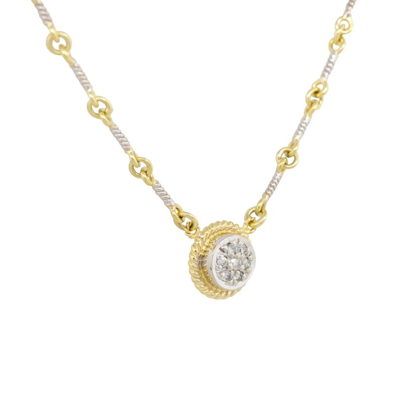 18k Two-Tone Gold 0.12ctw Diamond Pave Link-Style Pendant Necklace